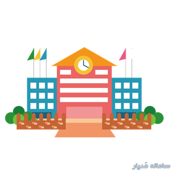 ورود به کلاس مجازی